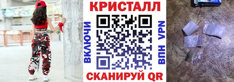 гидра сайт  что такое наркотик  Олонец  Amphetamine 97% 