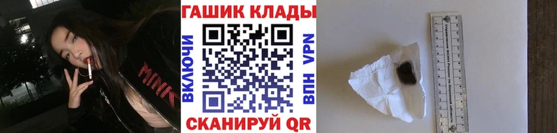 ГАШ Premium  Олонец 