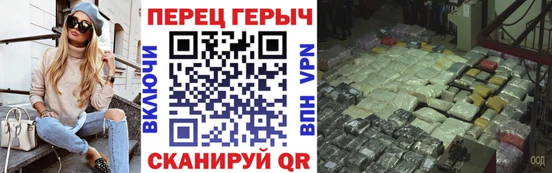 Героин Heroin  ссылка на мегу маркетплейс  Олонец 