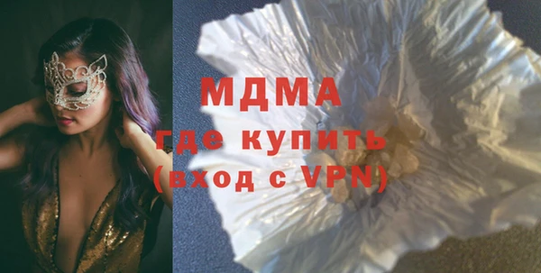 кокаин колумбия Аркадак