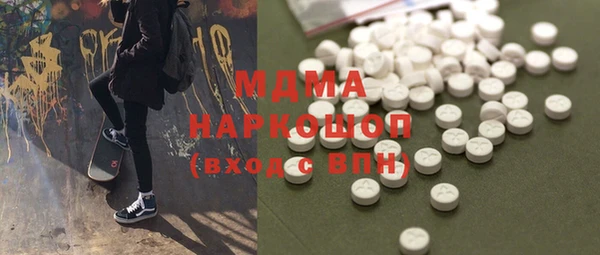кокаин колумбия Аркадак