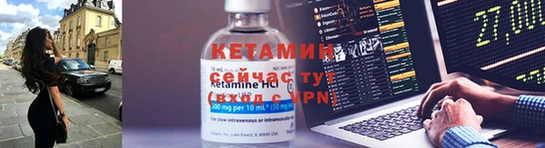 героин Баксан
