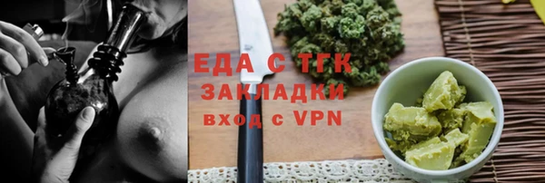 apvp Армянск