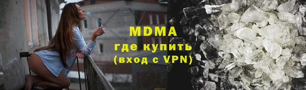 кокаин колумбия Аркадак