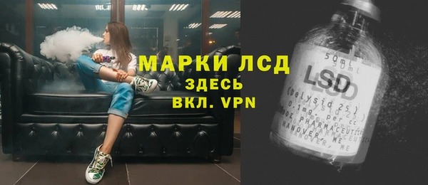кокаин колумбия Аркадак