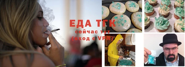 кокаин колумбия Аркадак