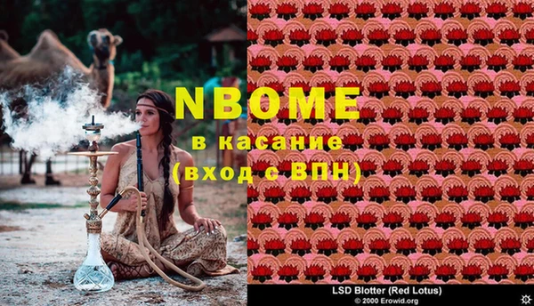 кокаин колумбия Аркадак