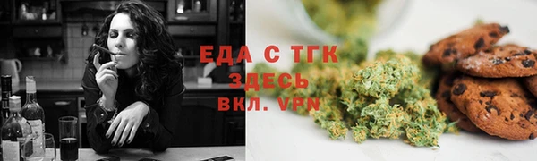 кокаин колумбия Аркадак