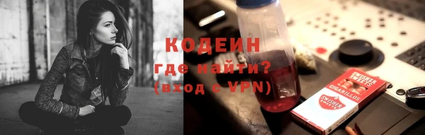 кокаин колумбия Аркадак