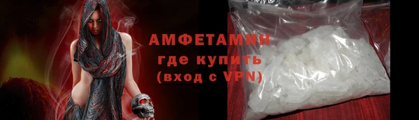 apvp Армянск