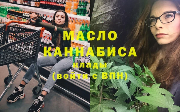 apvp Армянск
