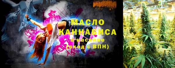 кокаин колумбия Аркадак