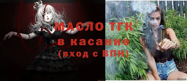 apvp Армянск