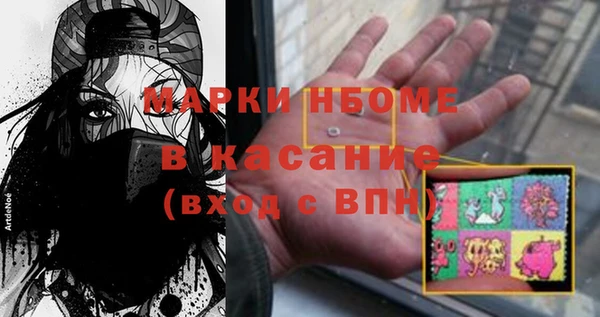 кокаин колумбия Аркадак