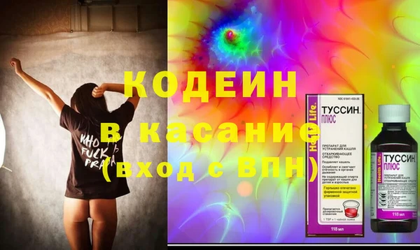 кокаин колумбия Аркадак