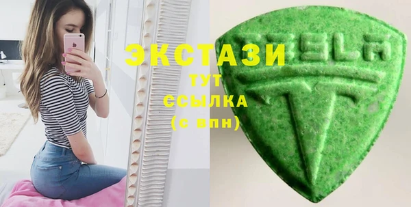 кокаин колумбия Аркадак