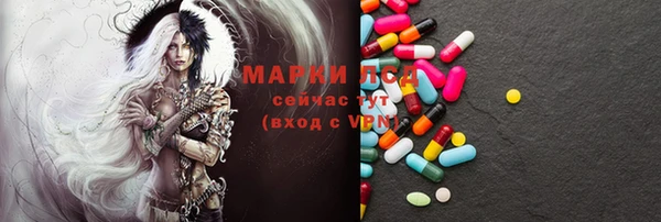кокаин колумбия Аркадак