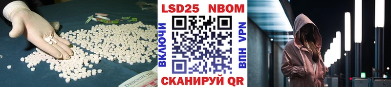 закладки  Олонец  LSD-25 экстази ecstasy 