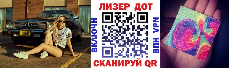 hydra сайт  Олонец  Марки 25I-NBOMe 1,8мг  купить наркоту 