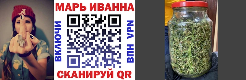 Канабис планчик Олонец